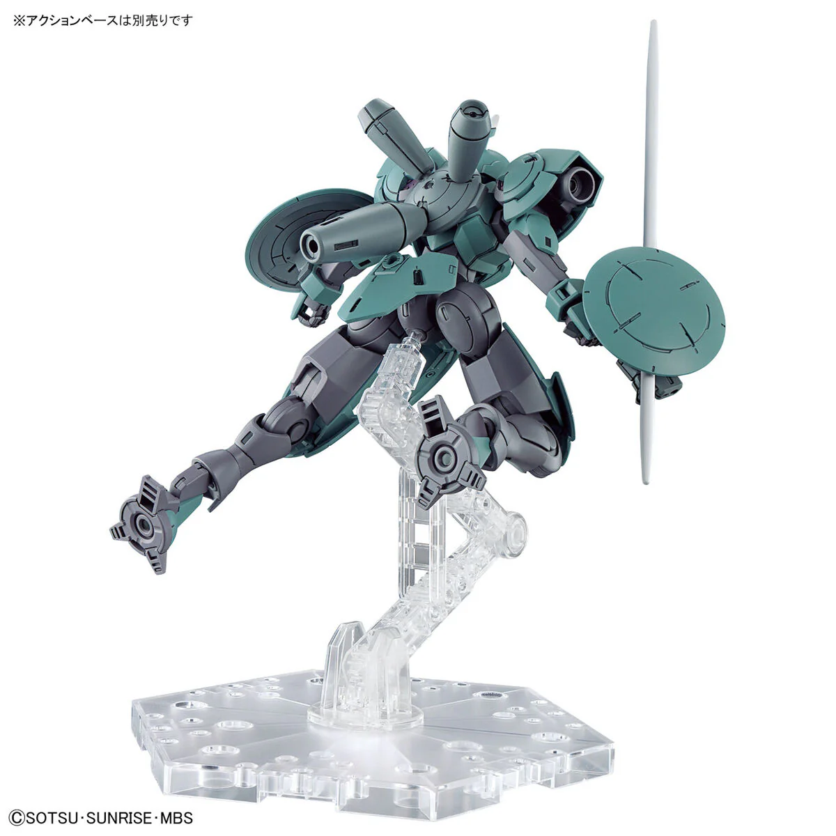 Product image 7
